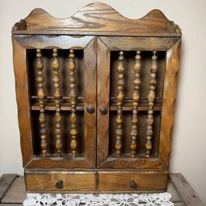 Imperial Spice Apothecary Cabinet Wood Beaded Spindles Wall Mount 15.5" Vintage